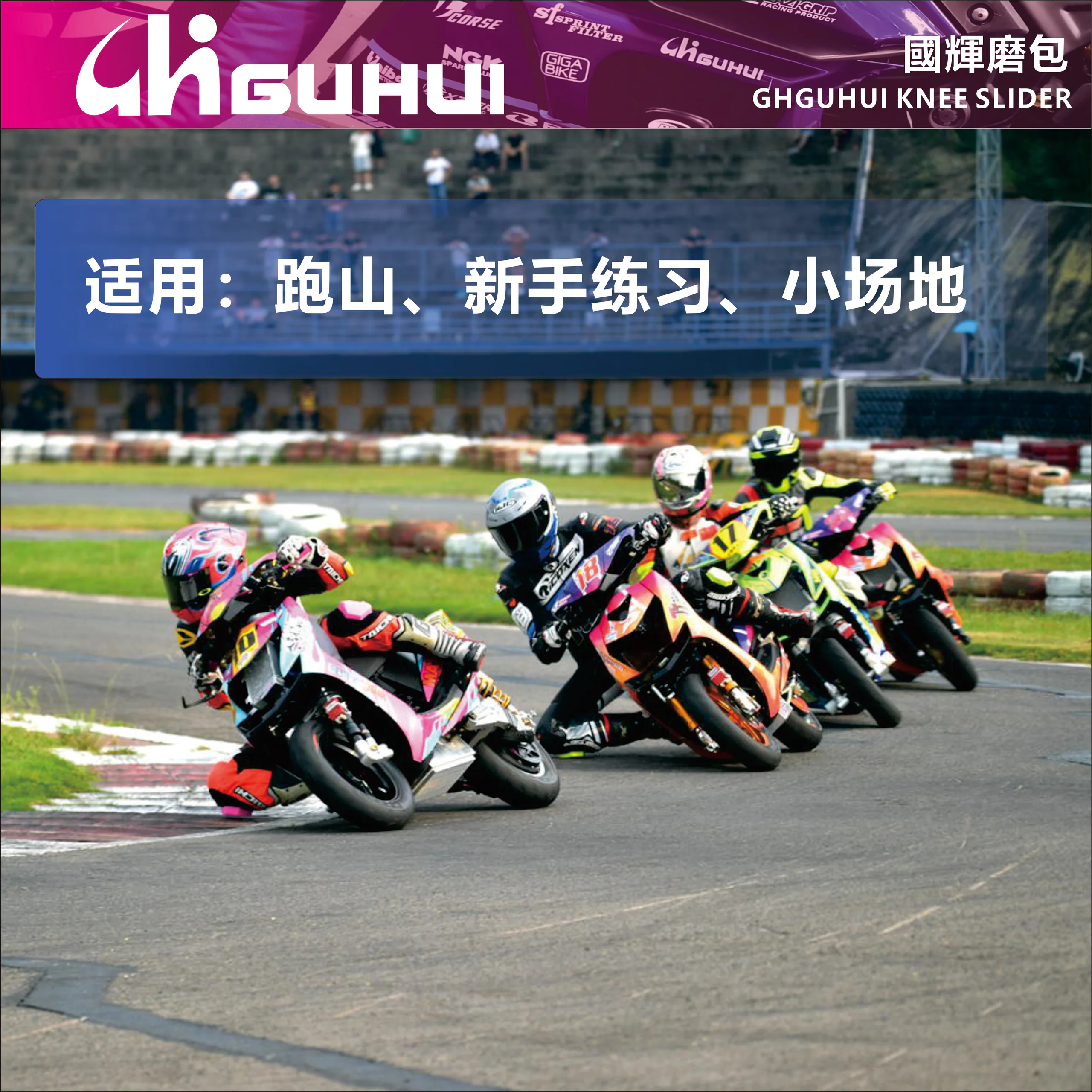 产品详情图 2