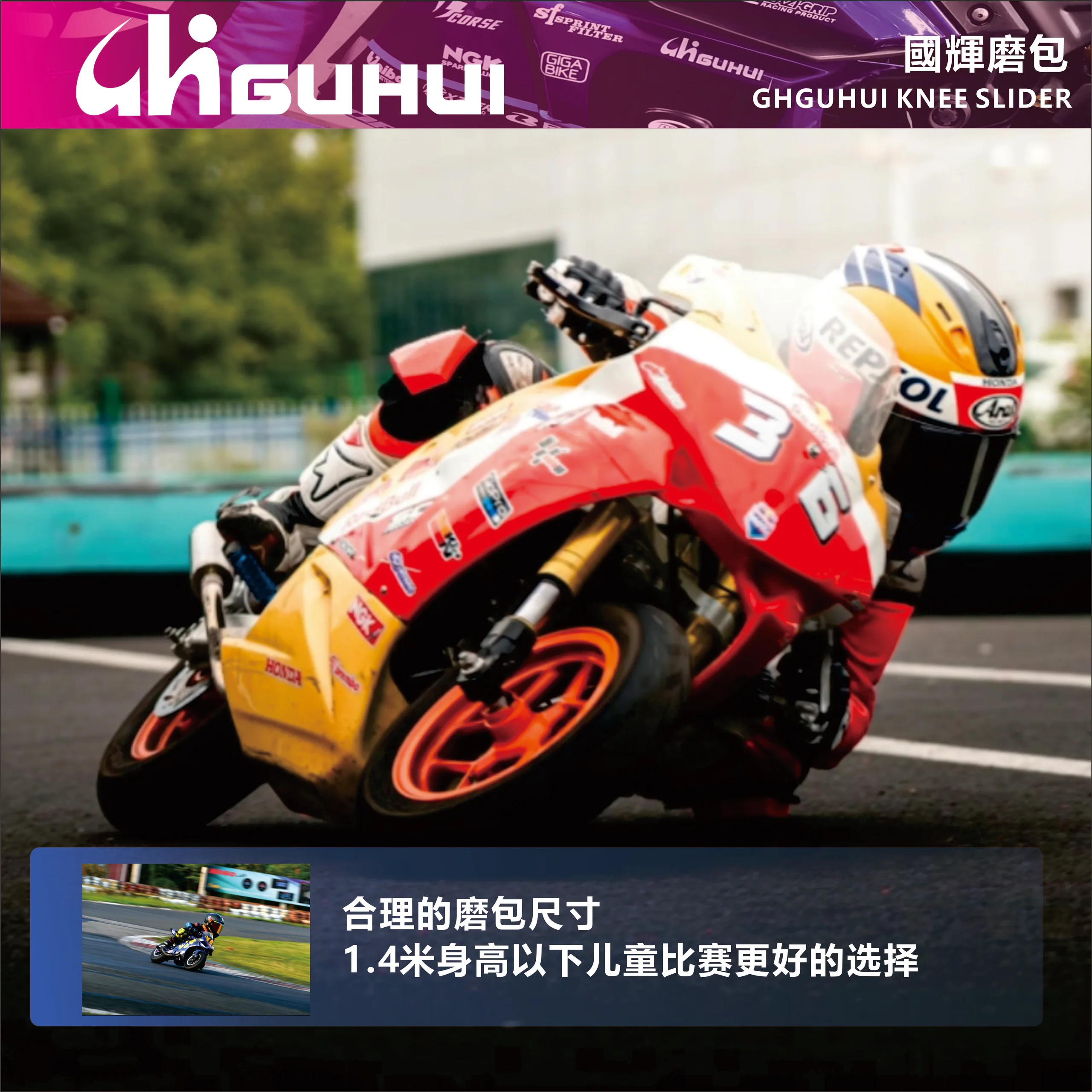 产品详情图 1